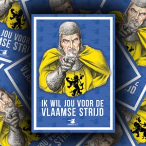 Zelfklever - Ik wil jou!